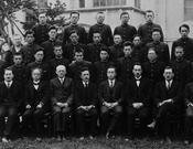 キリスト教青年会 1929年