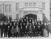 新制中・高教職員 1949年