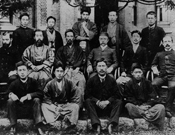 神学部教授陣　1894年