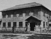 ハウスキーパー記念社交館 1928年