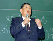 佐藤謙三経済学部長