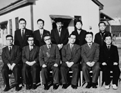 最初の教職員 1959年