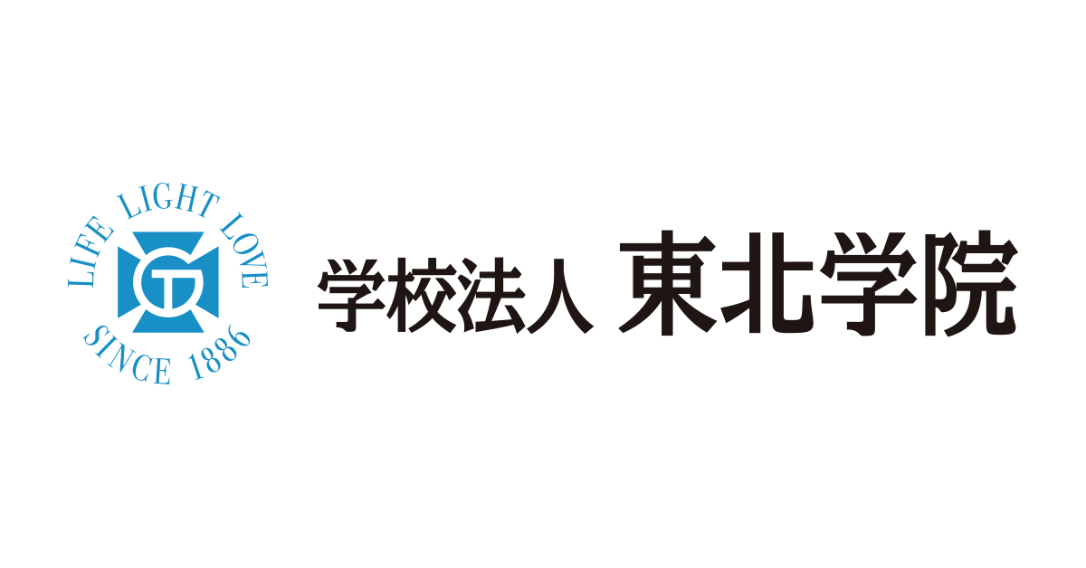 文明東漸史 - Next Digital Library