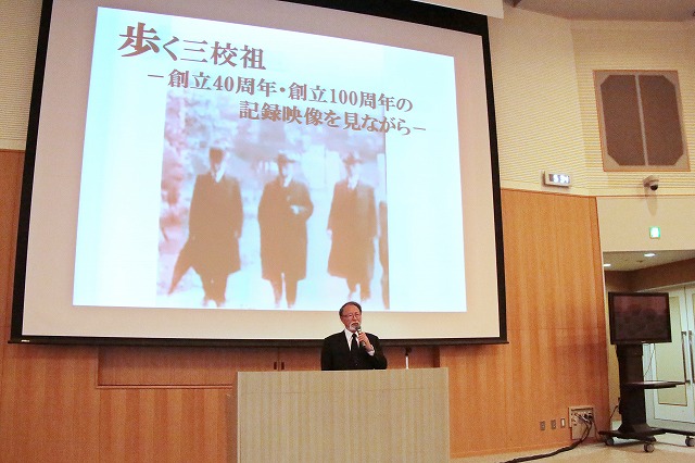 https://www.tohoku-gakuin.jp/info/content/150223-1_3.jpg