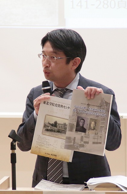 https://www.tohoku-gakuin.jp/info/content/170223-1_2.jpg