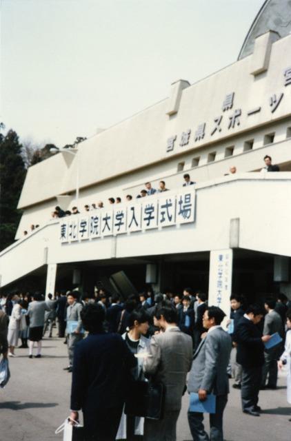 https://www.tohoku-gakuin.jp/info/content/180228-1_2.jpg