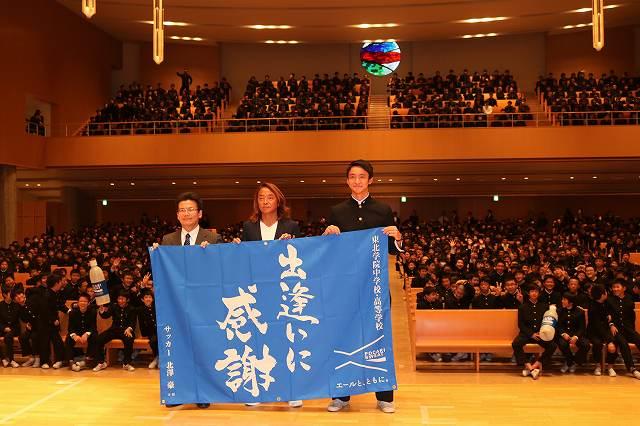 https://www.tohoku-gakuin.jp/info/content/181120-1_1.jpg