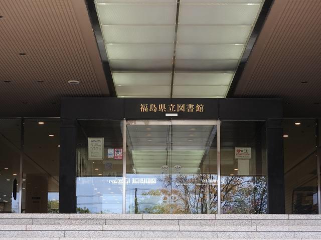 https://www.tohoku-gakuin.jp/info/content/181122-1-5.jpg