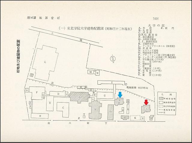 https://www.tohoku-gakuin.jp/info/content/190917-1_2.jpg