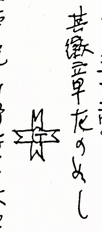 https://www.tohoku-gakuin.jp/info/content/191129-1_3.jpg