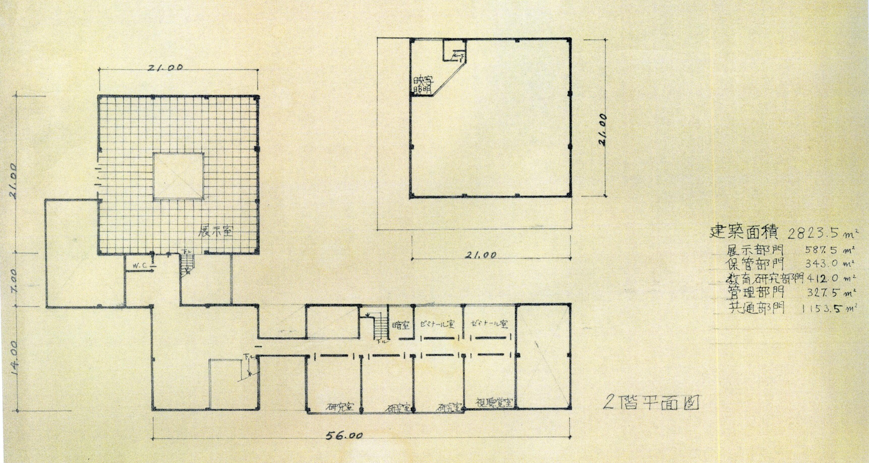 https://www.tohoku-gakuin.jp/info/content/211015-4_4.jpg