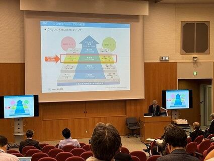 https://www.tohoku-gakuin.jp/info/content/260804-1_2.jpg