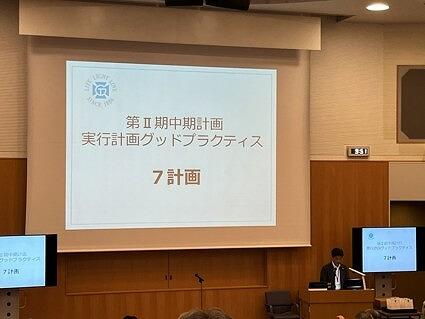 https://www.tohoku-gakuin.jp/info/content/260804-1_3.jpg