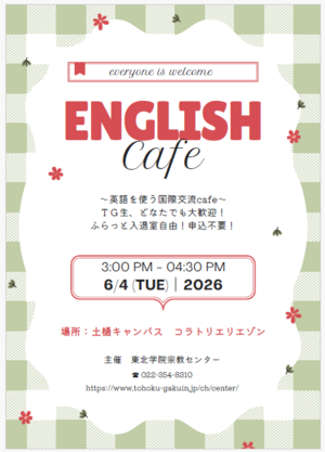 260515-1_1.png
