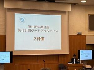 260804-1_3.jpg